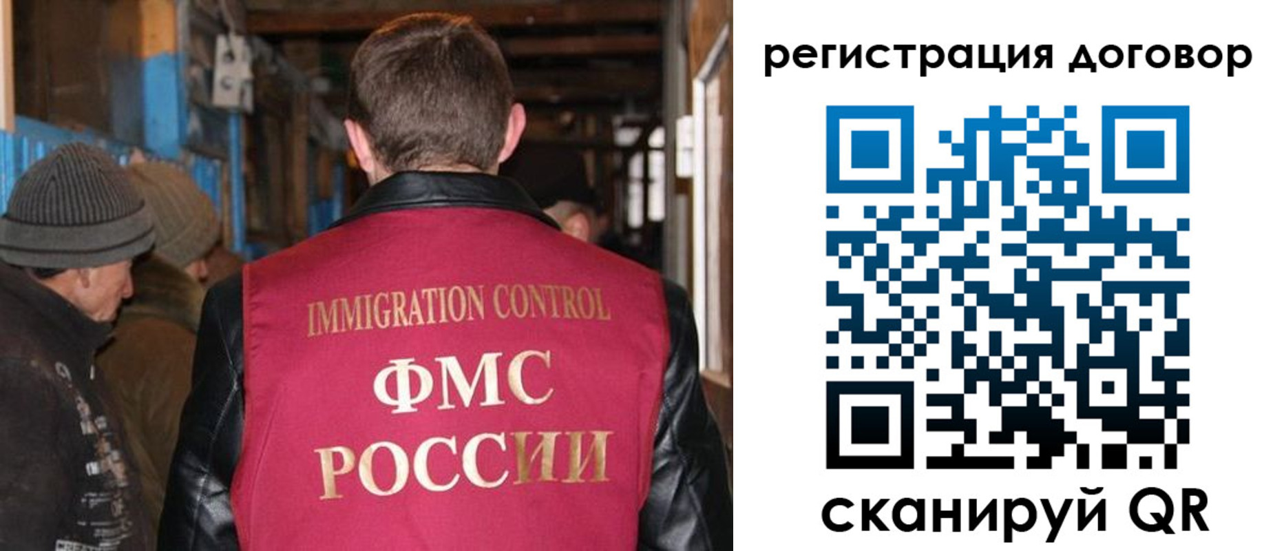 форма 3 в Тульской области