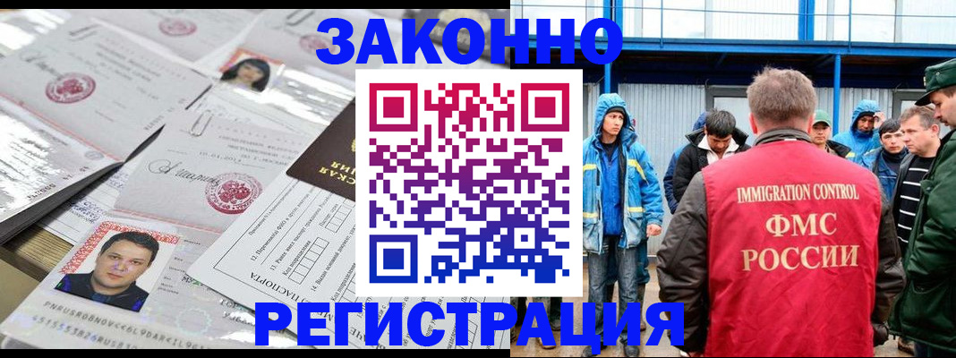 найти адрес прописки в Тульской области